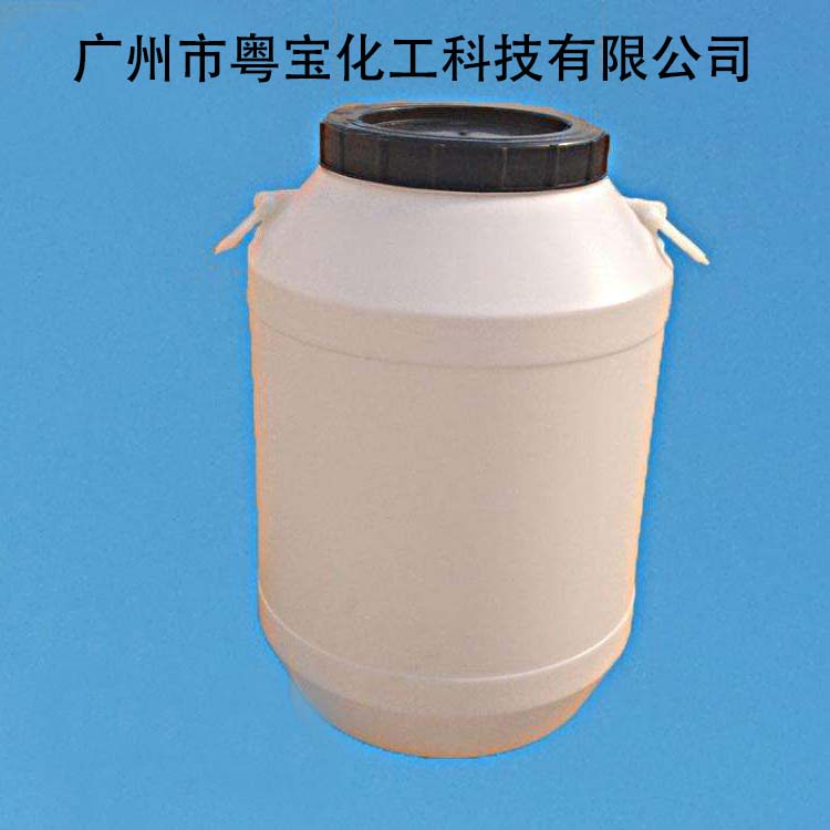 乳化剂生产厂家 表面活性剂