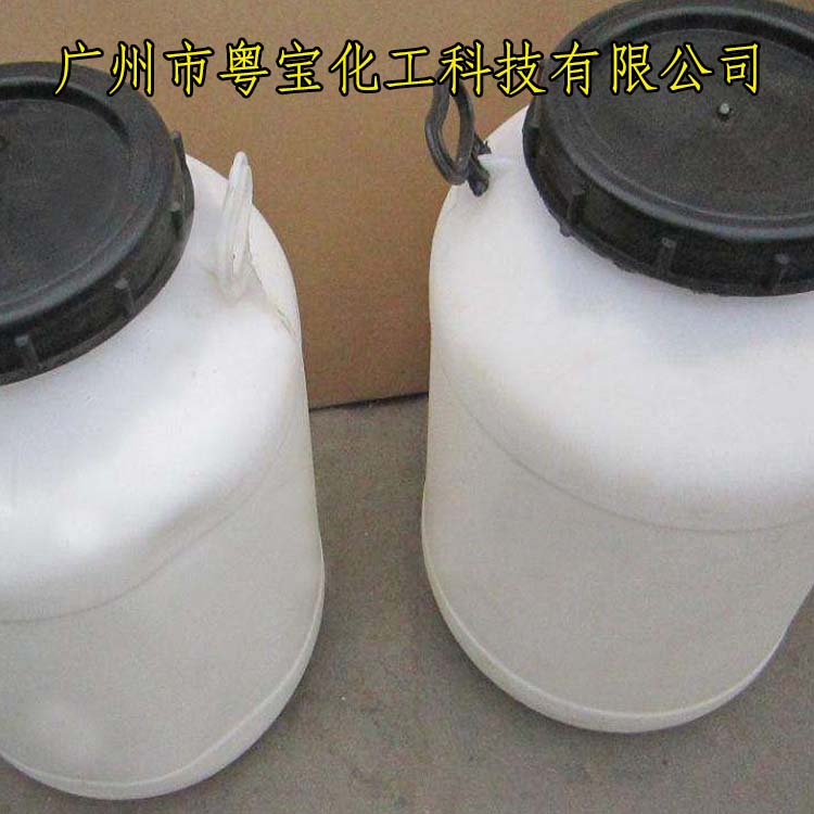 乳化剂 生产厂家 表面活性剂