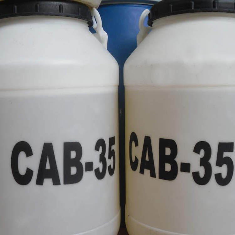 甜菜碱CAB-35 生产厂家 批发正品