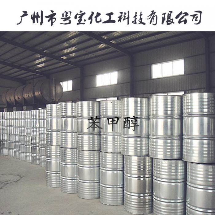 产品中心 涂料 苯甲醇 苯甲醇(ba)_苄醇_天然苯甲醇 型号: 苯甲醇(ba)